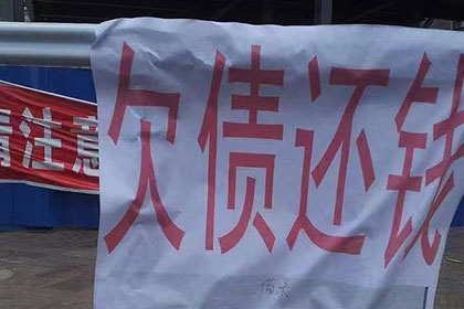 欠款诉讼无果如何应对？