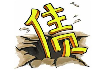 信用卡因病拖欠11月暂无力偿还，如何申请停息挂账？