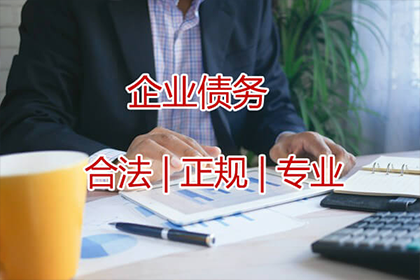 盘点知名私人借贷服务平台
